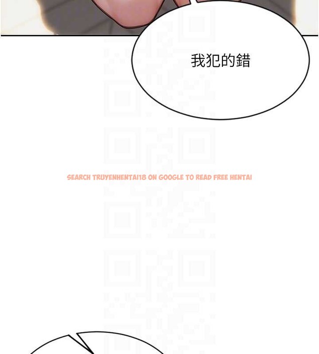 查看漫画單身即縱慾 - 第22話-出賣肉體換老公前途 - tymanga.com中的3870180图片