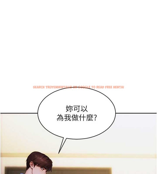 查看漫画單身即縱慾 - 第22話-出賣肉體換老公前途 - tymanga.com中的3870183图片