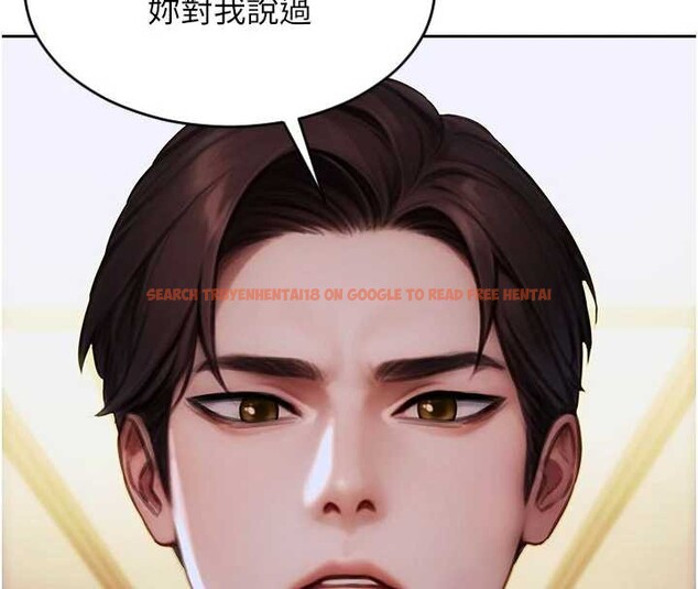 查看漫画單身即縱慾 - 第22話-出賣肉體換老公前途 - tymanga.com中的3870186图片