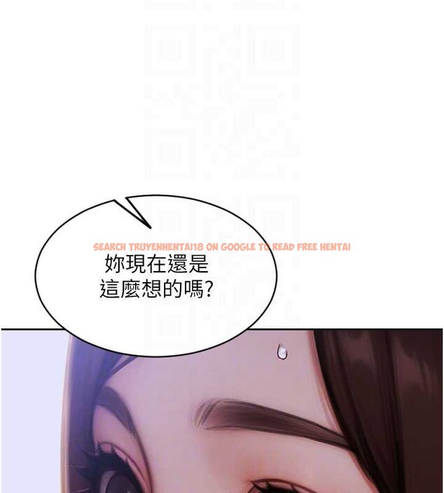 查看漫画單身即縱慾 - 第22話-出賣肉體換老公前途 - tymanga.com中的3870188图片