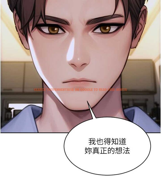 查看漫画單身即縱慾 - 第22話-出賣肉體換老公前途 - tymanga.com中的3870191图片