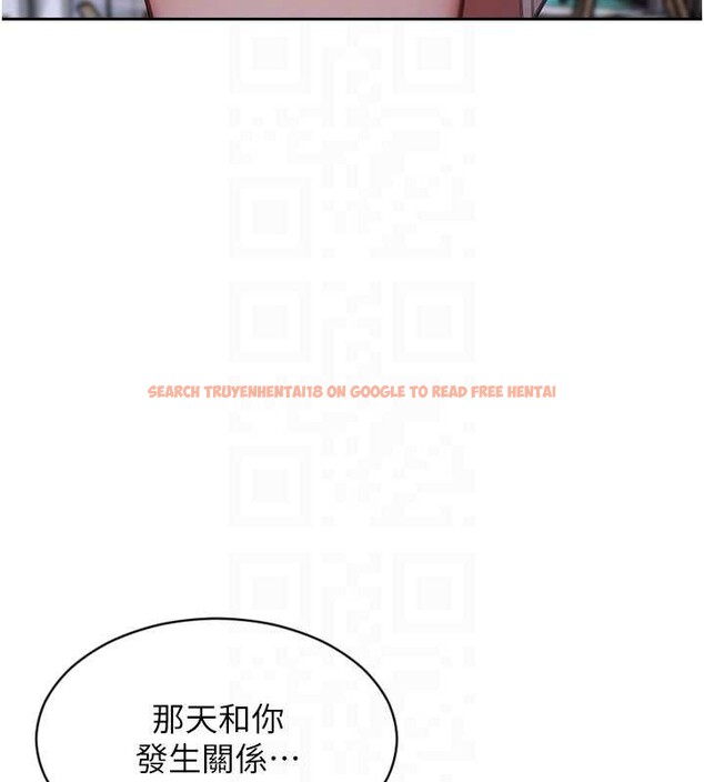 查看漫画單身即縱慾 - 第22話-出賣肉體換老公前途 - tymanga.com中的3870203图片