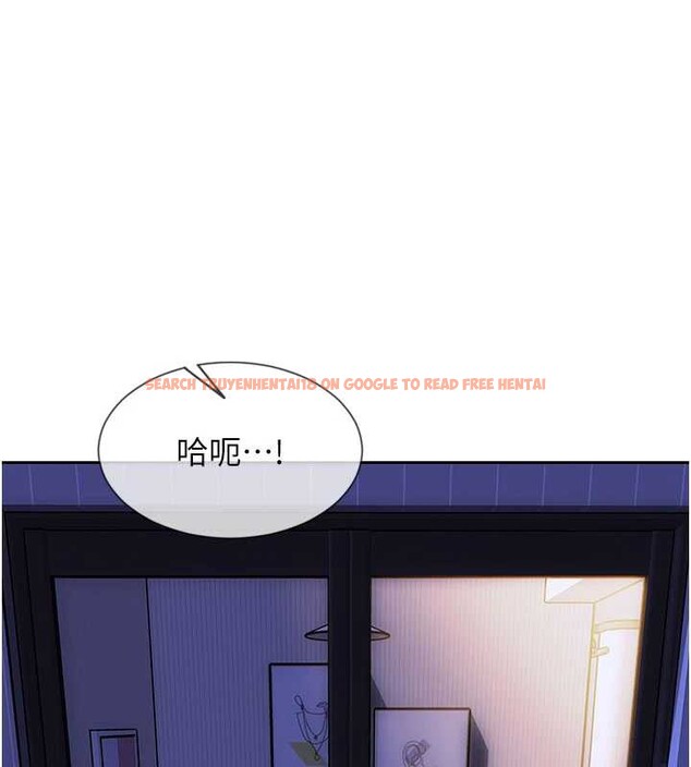 查看漫画單身即縱慾 - 第22話-出賣肉體換老公前途 - tymanga.com中的3870209图片