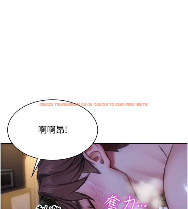 查看漫画單身即縱慾 - 第22話-出賣肉體換老公前途 - tymanga.com中的3870216图片