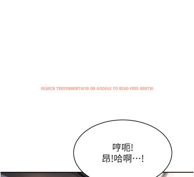 查看漫画單身即縱慾 - 第22話-出賣肉體換老公前途 - tymanga.com中的3870218图片