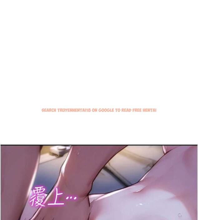 查看漫画單身即縱慾 - 第22話-出賣肉體換老公前途 - tymanga.com中的3870221图片