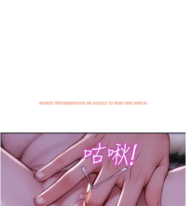 查看漫画單身即縱慾 - 第22話-出賣肉體換老公前途 - tymanga.com中的3870223图片