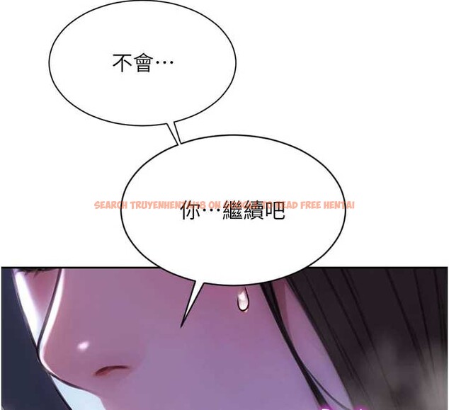 查看漫画單身即縱慾 - 第22話-出賣肉體換老公前途 - tymanga.com中的3870232图片