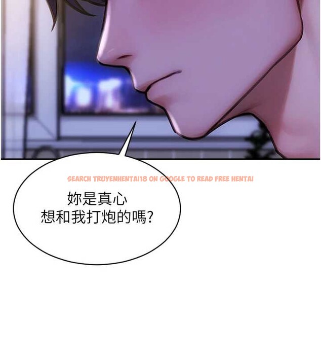 查看漫画單身即縱慾 - 第22話-出賣肉體換老公前途 - tymanga.com中的3870235图片