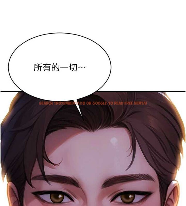 查看漫画單身即縱慾 - 第22話-出賣肉體換老公前途 - tymanga.com中的3870243图片