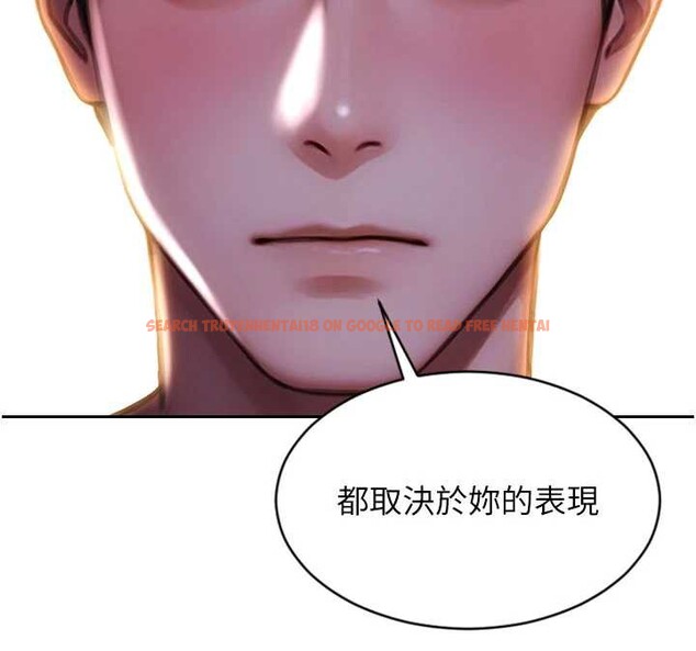 查看漫画單身即縱慾 - 第22話-出賣肉體換老公前途 - tymanga.com中的3870244图片