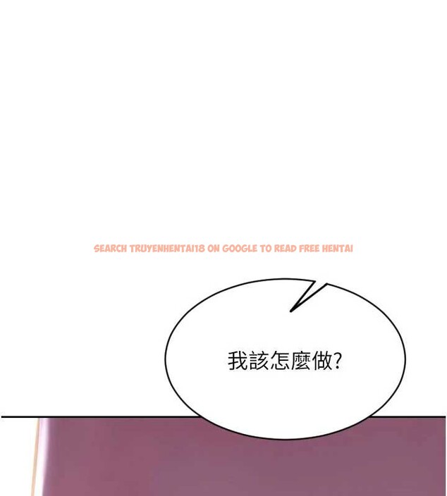 查看漫画單身即縱慾 - 第22話-出賣肉體換老公前途 - tymanga.com中的3870247图片