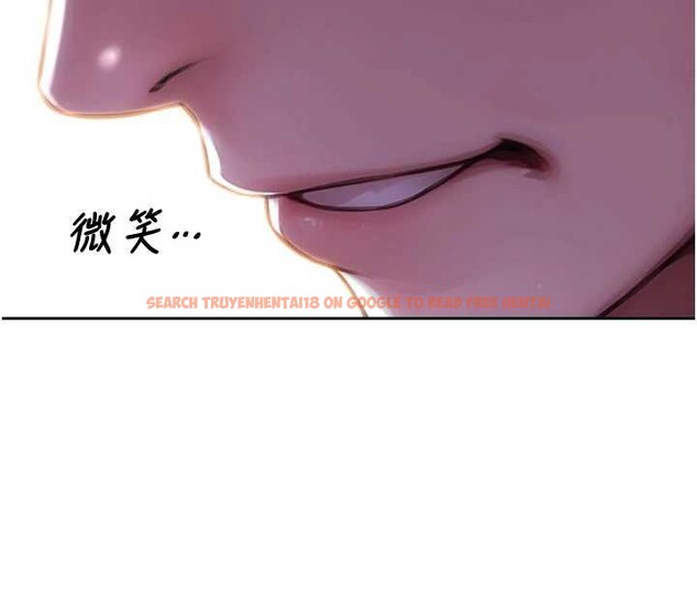 查看漫画單身即縱慾 - 第22話-出賣肉體換老公前途 - tymanga.com中的3870248图片