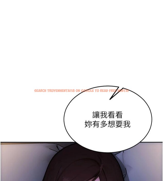 查看漫画單身即縱慾 - 第23話-嘴上說不要還騎得這麼騷! - www.tymanga.com中的3894435图片