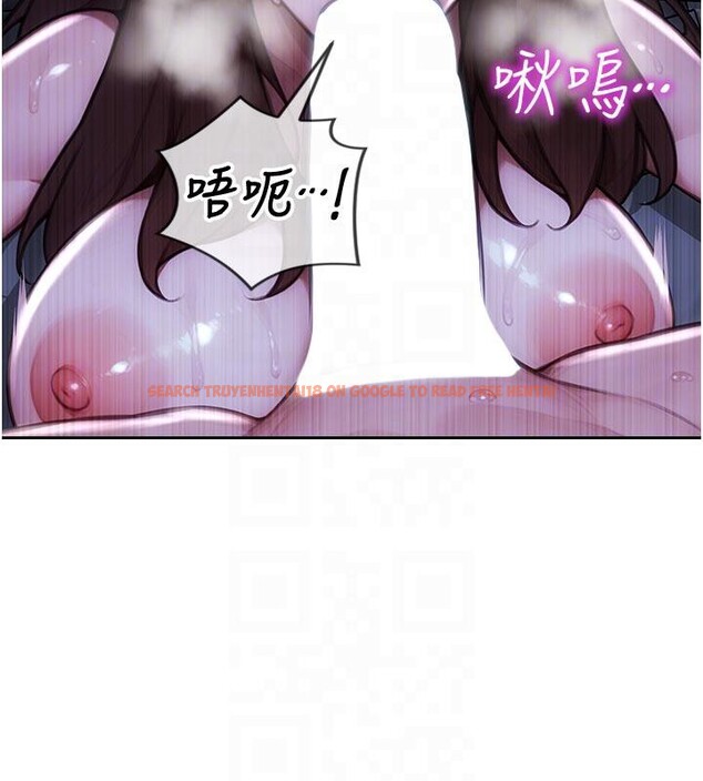 查看漫画單身即縱慾 - 第23話-嘴上說不要還騎得這麼騷! - www.tymanga.com中的3894453图片