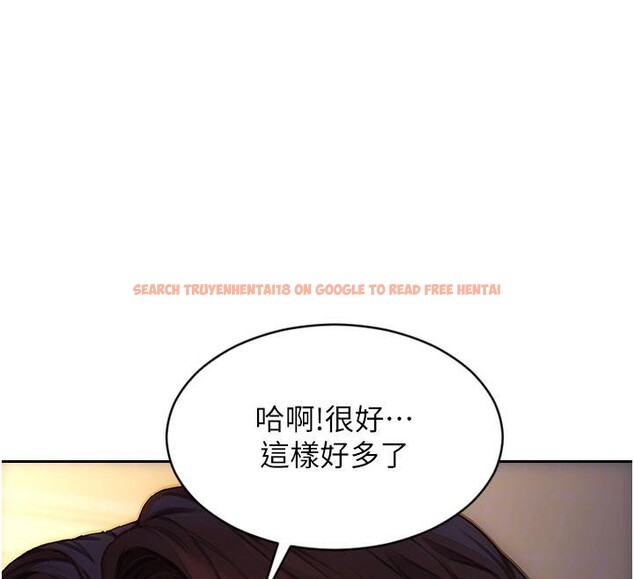 查看漫画單身即縱慾 - 第23話-嘴上說不要還騎得這麼騷! - www.tymanga.com中的3894456图片