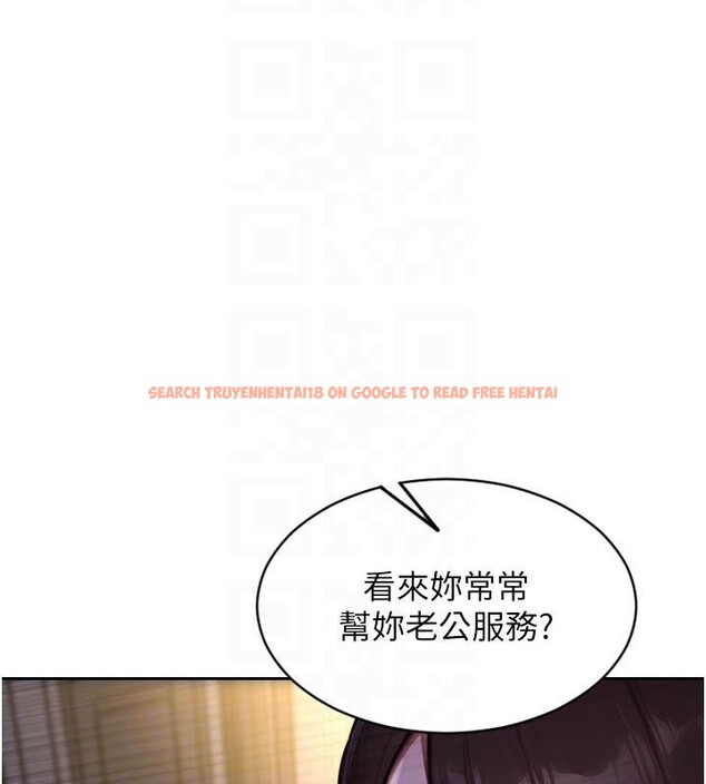 查看漫画單身即縱慾 - 第23話-嘴上說不要還騎得這麼騷! - www.tymanga.com中的3894470图片