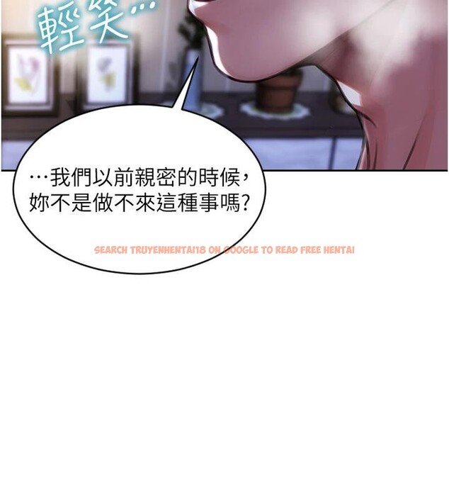 查看漫画單身即縱慾 - 第23話-嘴上說不要還騎得這麼騷! - www.tymanga.com中的3894474图片