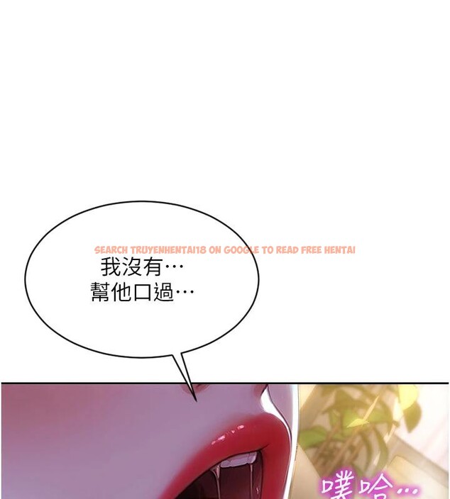 查看漫画單身即縱慾 - 第23話-嘴上說不要還騎得這麼騷! - www.tymanga.com中的3894477图片