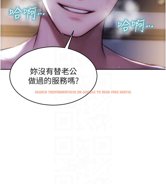 查看漫画單身即縱慾 - 第23話-嘴上說不要還騎得這麼騷! - www.tymanga.com中的3894483图片