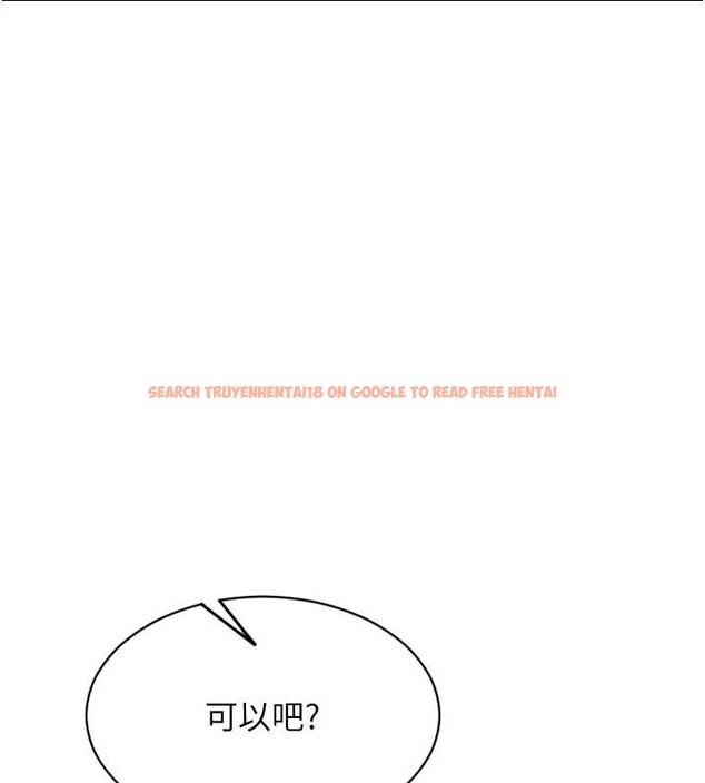 查看漫画單身即縱慾 - 第23話-嘴上說不要還騎得這麼騷! - www.tymanga.com中的3894486图片