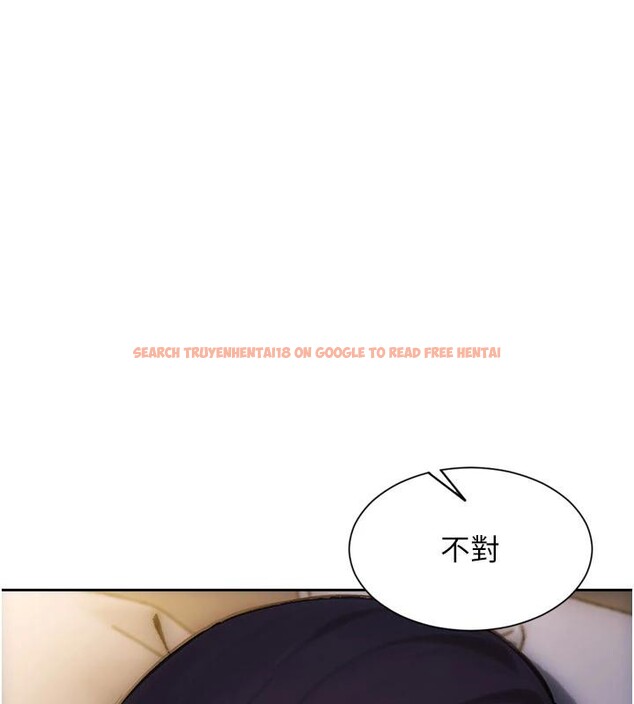 查看漫画單身即縱慾 - 第23話-嘴上說不要還騎得這麼騷! - www.tymanga.com中的3894492图片