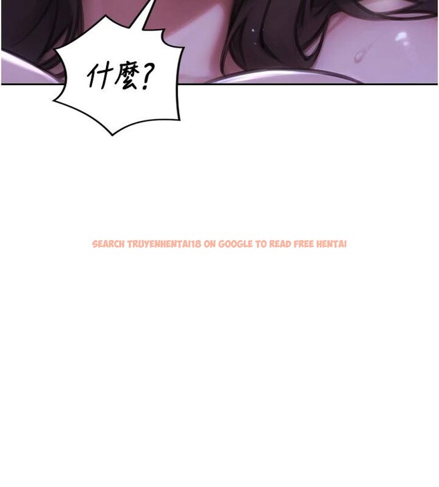 查看漫画單身即縱慾 - 第23話-嘴上說不要還騎得這麼騷! - www.tymanga.com中的3894494图片