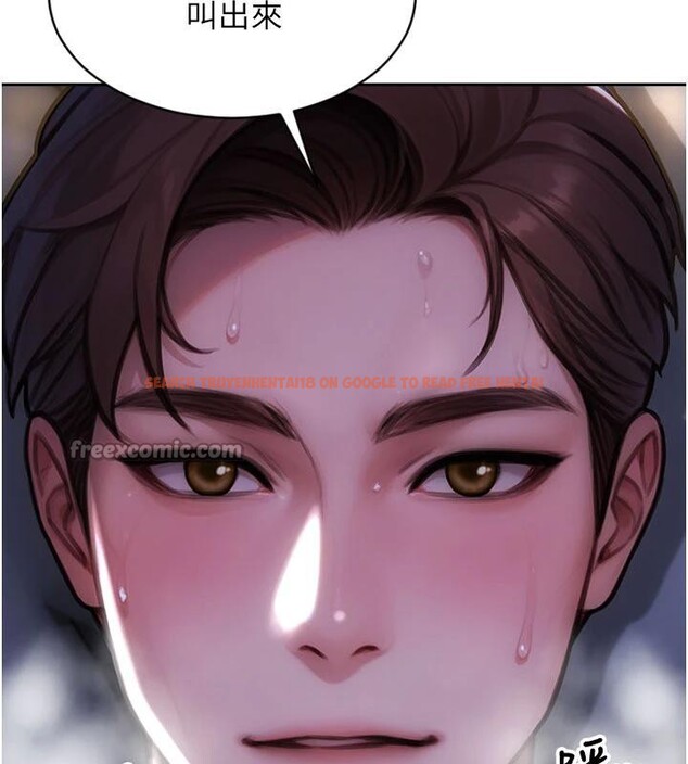 查看漫画單身即縱慾 - 第23話-嘴上說不要還騎得這麼騷! - www.tymanga.com中的3894518图片