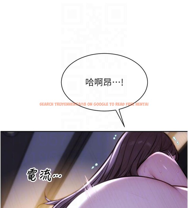 查看漫画單身即縱慾 - 第23話-嘴上說不要還騎得這麼騷! - www.tymanga.com中的3894520图片