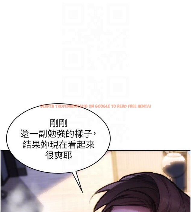 查看漫画單身即縱慾 - 第23話-嘴上說不要還騎得這麼騷! - www.tymanga.com中的3894528图片