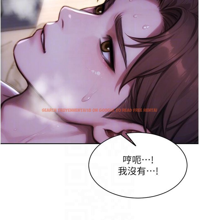 查看漫画單身即縱慾 - 第23話-嘴上說不要還騎得這麼騷! - www.tymanga.com中的3894529图片