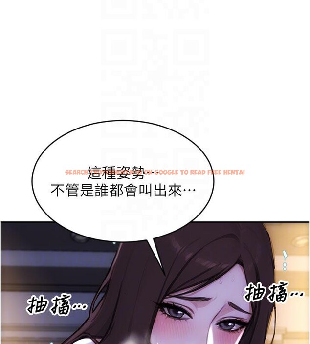 查看漫画單身即縱慾 - 第23話-嘴上說不要還騎得這麼騷! - www.tymanga.com中的3894530图片