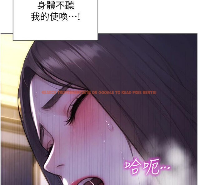 查看漫画單身即縱慾 - 第23話-嘴上說不要還騎得這麼騷! - www.tymanga.com中的3894543图片