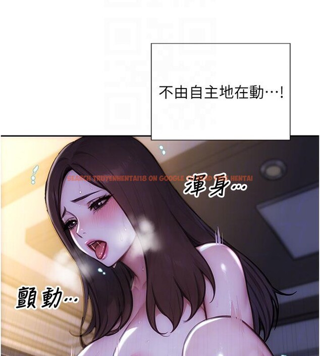 查看漫画單身即縱慾 - 第23話-嘴上說不要還騎得這麼騷! - www.tymanga.com中的3894545图片