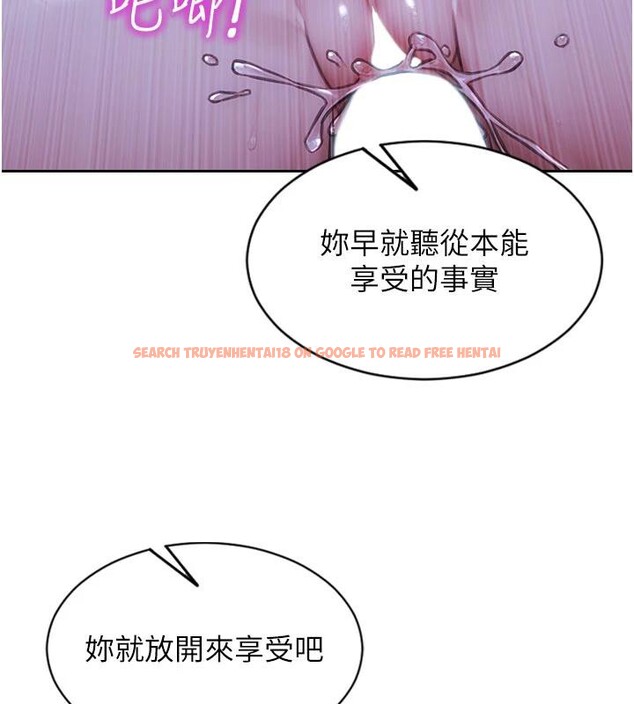 查看漫画單身即縱慾 - 第23話-嘴上說不要還騎得這麼騷! - www.tymanga.com中的3894571图片