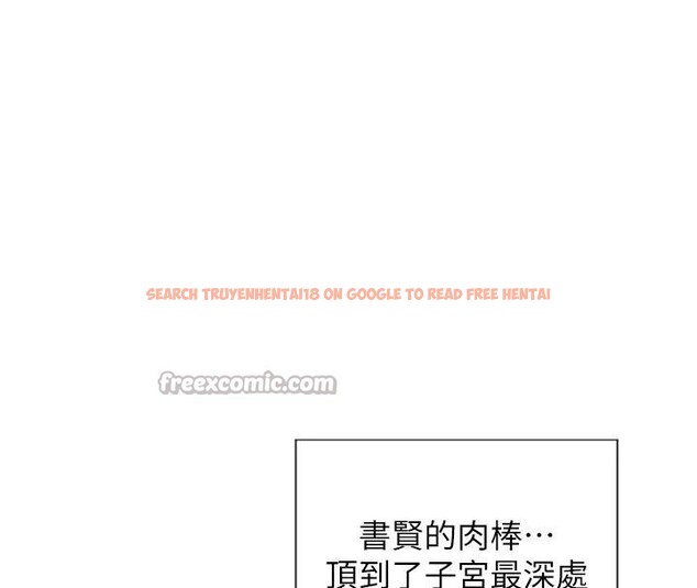 查看漫画單身即縱慾 - 第23話-嘴上說不要還騎得這麼騷! - www.tymanga.com中的3894574图片