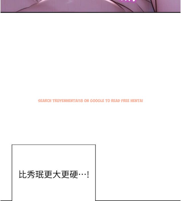 查看漫画單身即縱慾 - 第23話-嘴上說不要還騎得這麼騷! - www.tymanga.com中的3894576图片