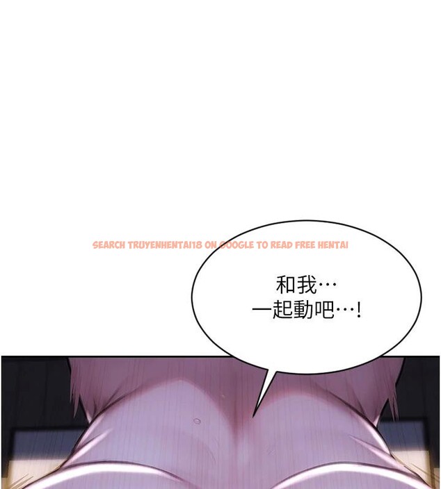 查看漫画單身即縱慾 - 第23話-嘴上說不要還騎得這麼騷! - www.tymanga.com中的3894584图片