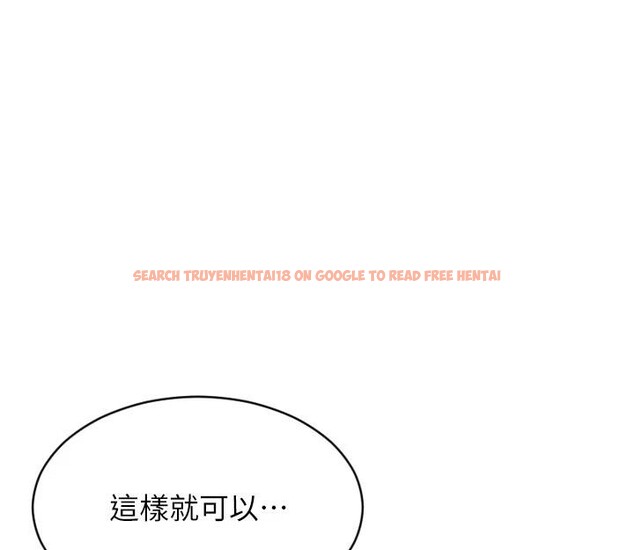 查看漫画單身即縱慾 - 第23話-嘴上說不要還騎得這麼騷! - www.tymanga.com中的3894586图片