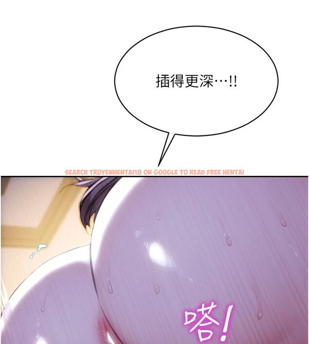 查看漫画單身即縱慾 - 第23話-嘴上說不要還騎得這麼騷! - www.tymanga.com中的3894589图片