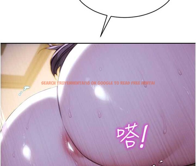 查看漫画單身即縱慾 - 第24話-妳本來就是我的女人 - tymanga.com中的3918179图片