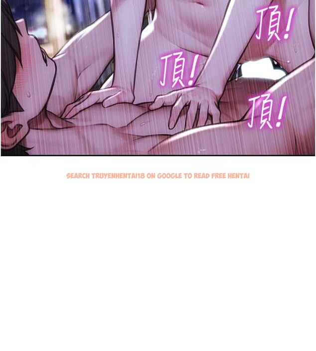 查看漫画單身即縱慾 - 第24話-妳本來就是我的女人 - tymanga.com中的3918185图片