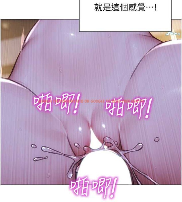 查看漫画單身即縱慾 - 第24話-妳本來就是我的女人 - tymanga.com中的3918193图片