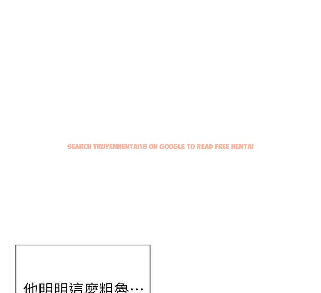 查看漫画單身即縱慾 - 第24話-妳本來就是我的女人 - tymanga.com中的3918199图片