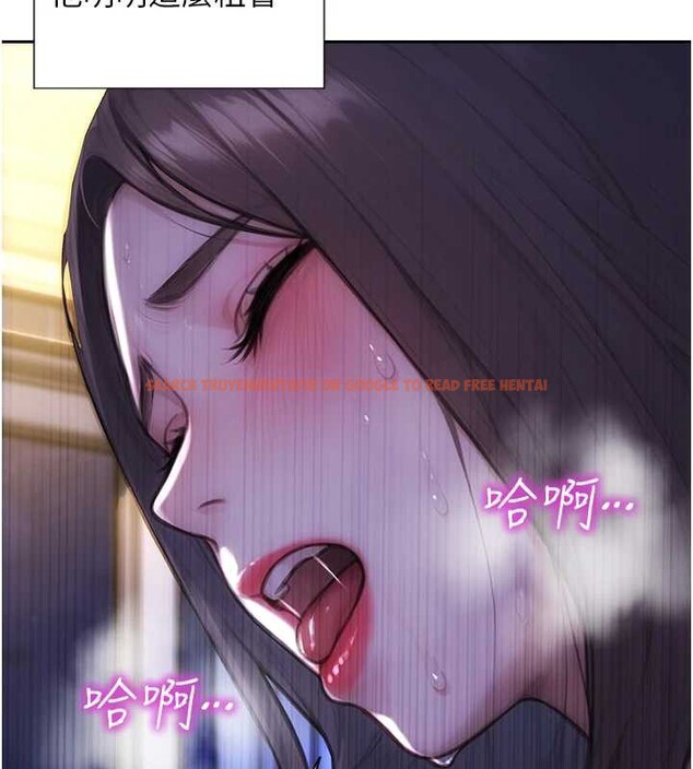 查看漫画單身即縱慾 - 第24話-妳本來就是我的女人 - tymanga.com中的3918200图片