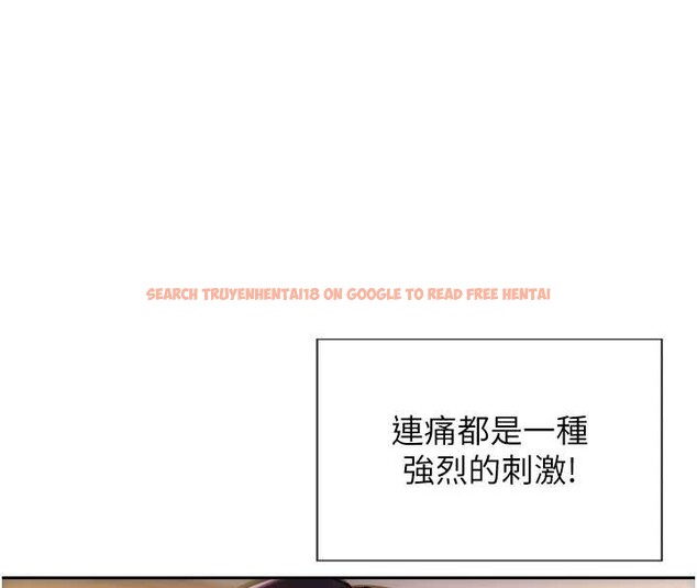 查看漫画單身即縱慾 - 第24話-妳本來就是我的女人 - tymanga.com中的3918207图片