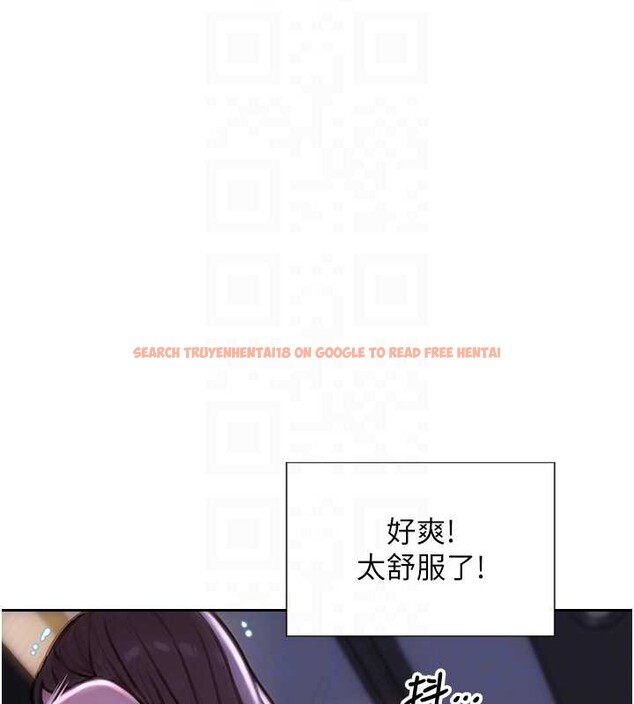 查看漫画單身即縱慾 - 第24話-妳本來就是我的女人 - tymanga.com中的3918212图片