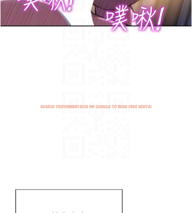 查看漫画單身即縱慾 - 第24話-妳本來就是我的女人 - tymanga.com中的3918214图片