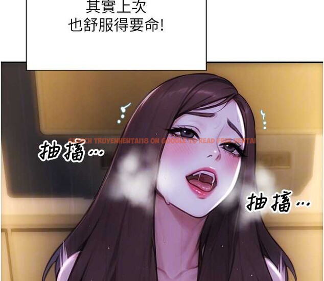 查看漫画單身即縱慾 - 第24話-妳本來就是我的女人 - tymanga.com中的3918215图片