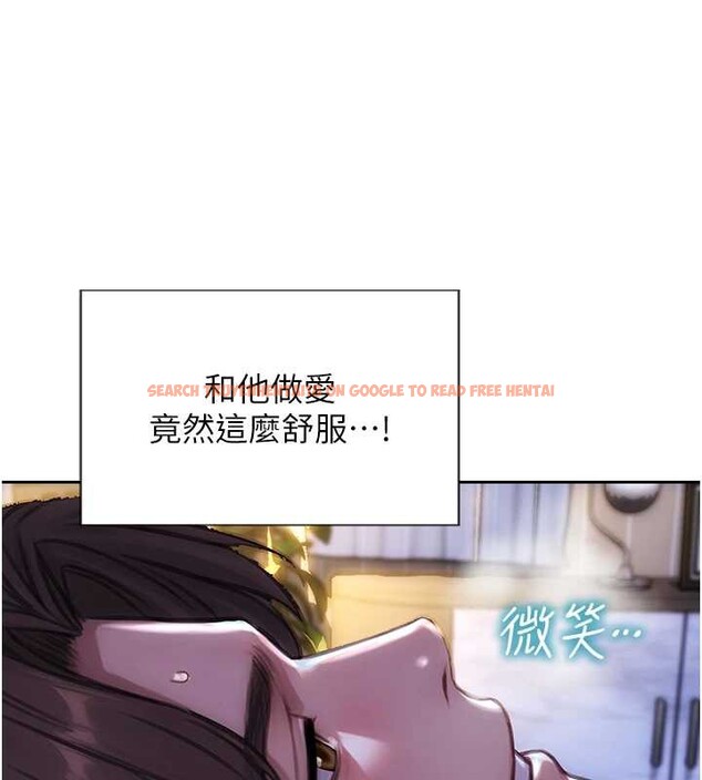 查看漫画單身即縱慾 - 第24話-妳本來就是我的女人 - tymanga.com中的3918220图片